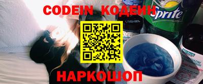 mdpv Абакан