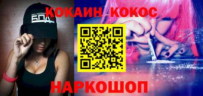 тгк Азнакаево
