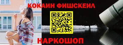 mdpv Абакан