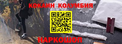 тгк Азнакаево