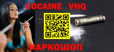 тгк Азнакаево