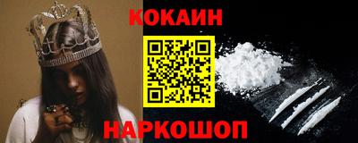 тгк Азнакаево