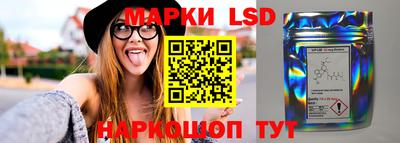 mdpv Абакан