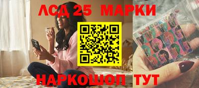 тгк Азнакаево