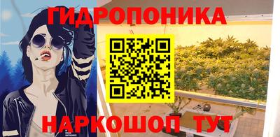 mdpv Абакан
