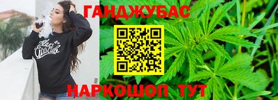mdpv Абакан