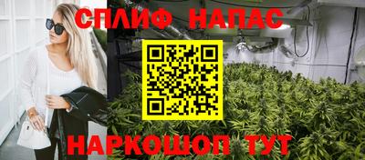 тгк Азнакаево