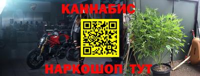 тгк Азнакаево