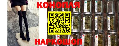 тгк Азнакаево
