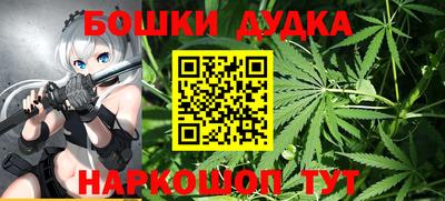 mdpv Абакан