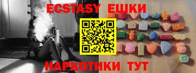 mdpv Абакан