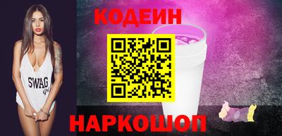 тгк Азнакаево