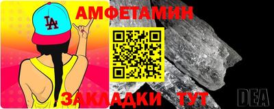 mdpv Абакан