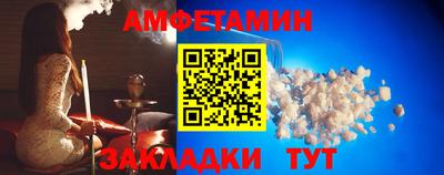mdpv Абакан