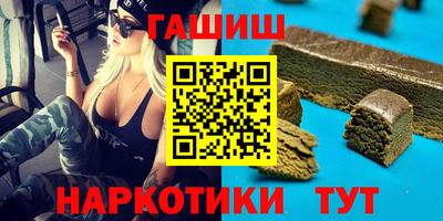 mdpv Абакан