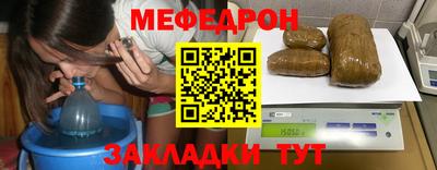 тгк Азнакаево
