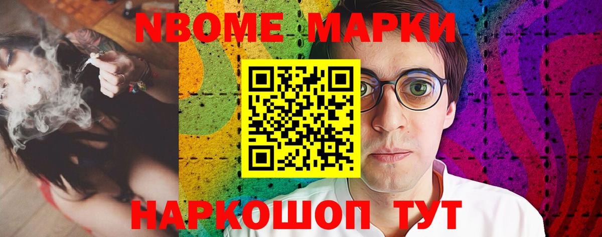 LSD-25 экстази кислота  Лсд 25 экстази ecstasy  Анапа  Вход с VPN 